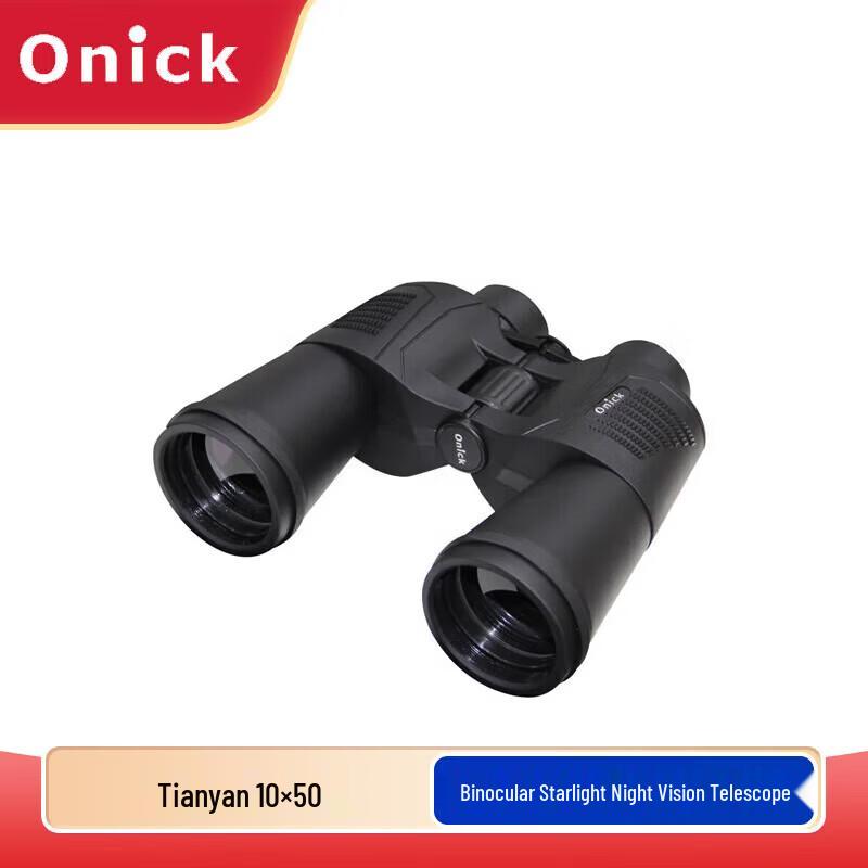 

Onick Skyeye 10x50 Low-Light Binoculars