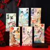 6pcs Chinese Style New Year Red Envelopes Traditional Lucky Money Packets  Wedding Birthday