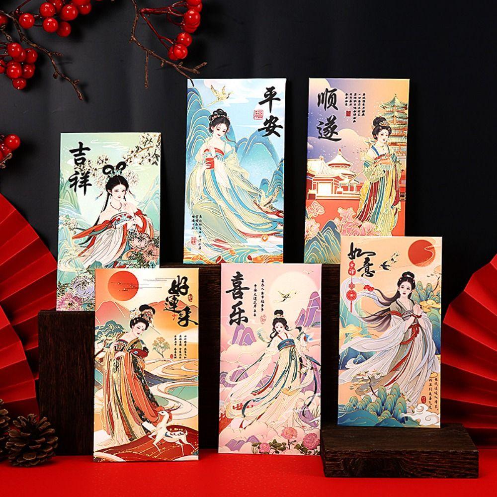 

6pcs Traditional New Year Red Envelopes Blessing Lucky Money Packets Spring Festival Supplies 6pcs