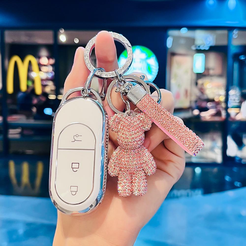 Leapmotor Key Cover for 2024 Models: C11, C01, T03, C10, C16 - High-Grade Car Interior Accessories