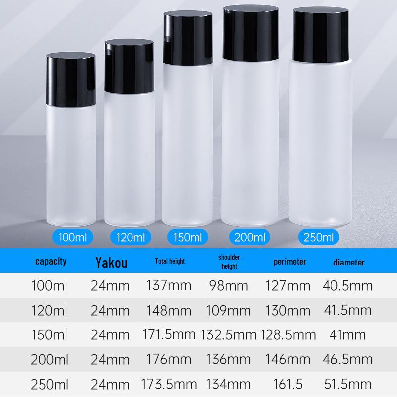 100/150ml Clear White Skincare Bottle Set: Toner Spray, Lotion, Serum, Cream Jar