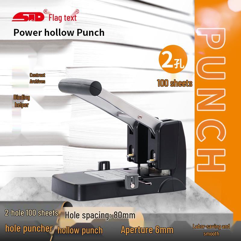 Qiwén Heavy-Duty Adjustable Hole Punch for 100-150 Pages