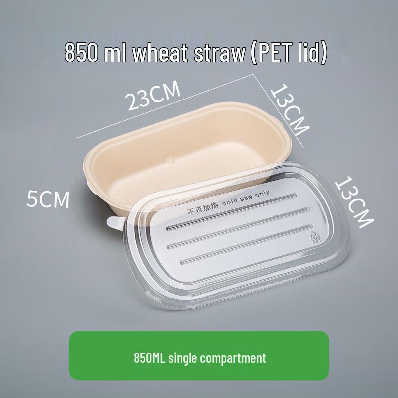 Nuoxian Biodegradable Pulp Food Containers 850ml (100 Count)