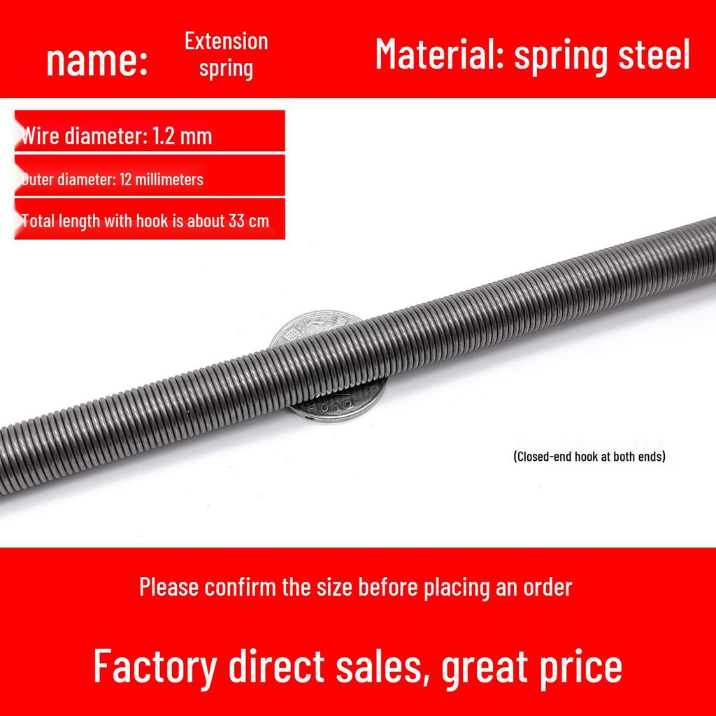 Double Coil Tension Spring for Door/Oven, 330mm Long, Customizable