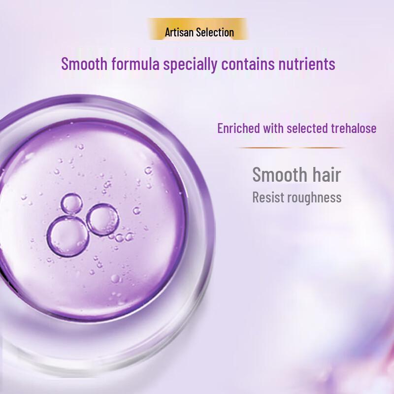 LUX Golden Osmanthus Scent Smooth Shampoo