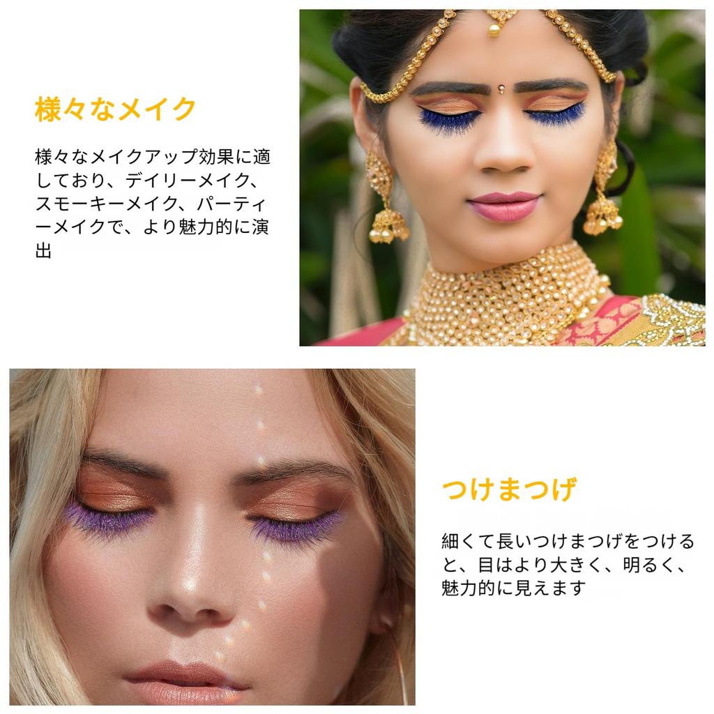 Lurrose Fake Long Natural False Faux Eyelashes for Stage 5 Pairs Eyelashes, Lashes, Makeup, Eyelashes, Ultra-Dense, Performances, Makeup, Halloween,