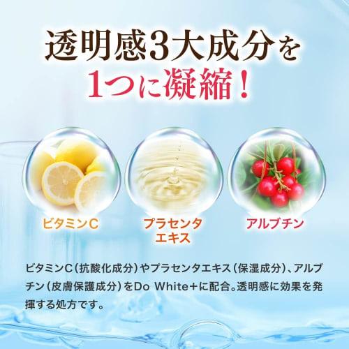 Do White+ (Do White Plus) Safe and Healthy Life [Natural Cleansing, Pores, Pore Care, Placenta, Vitamin C, No Need for Double Face Washing, Sensitive