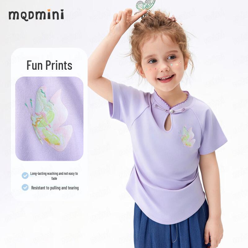 MQDMINI Girls' Butterfly Buckle Short Sleeve T-Shirt