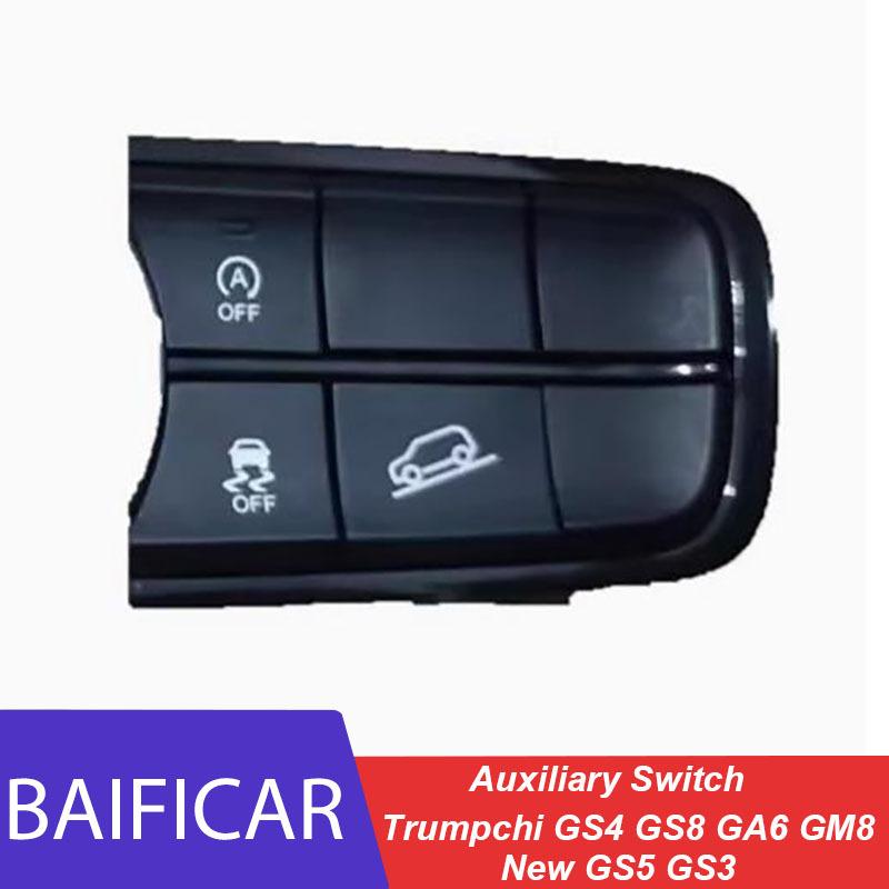 Baificar Brand New Auxiliary Switch For Trumpchi GS4 GS8 GA6 GM8 New GS5 GS3