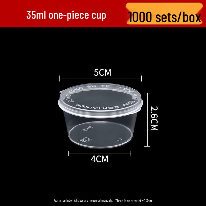 Star Disposable Round Takeaway Food Container