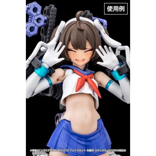 Kotobukiya Megami Device M.S.G 03 Face Set for Asura, Skin Color D, Approximately 19mm Tall, 1/1 Scale Plastic Model