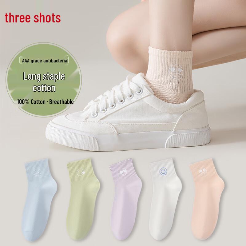 Sanqiang Women s 100% Cotton Printed Short Socks One Size