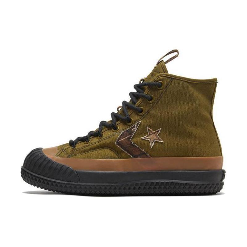 

Converse 1970s Chuck Taylor All Star Bosey MC Round-toe Lace-up High-Top Espadrilles Unisex Olive Green 35.5