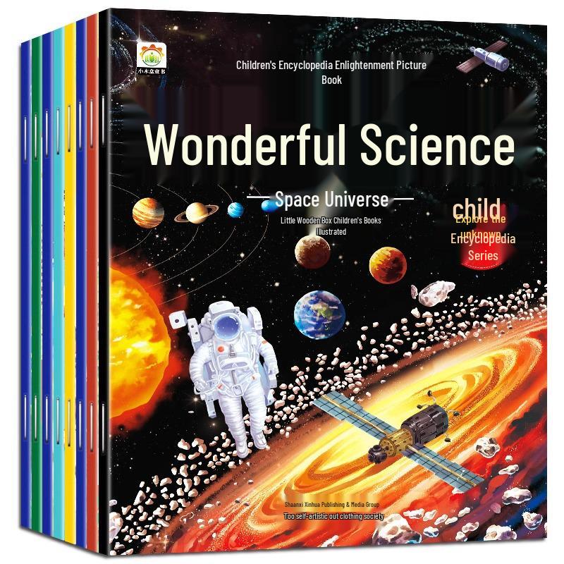 Children s Science Encyclopedia: 8-Volume Set for Primary Students ISBN: 9787551321112