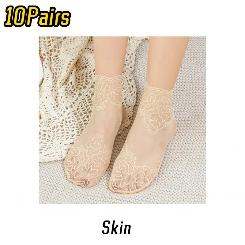20 Paare Lolita Spitze Unsichtbare Damen Socken Sommer Dünne Sektion Hohl Mesh Spitze Blume Baumwollsohle Bequeme Atmungsaktive Socke