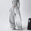 Women's Wide-Leg Casual Pants 2026 Spring/Autumn New Versatile Straight-Leg Slimming Loose Sports Trousers