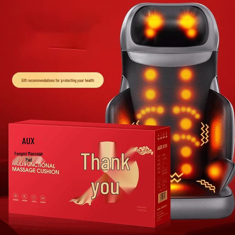AUX Full Back Smart Massage Cushion