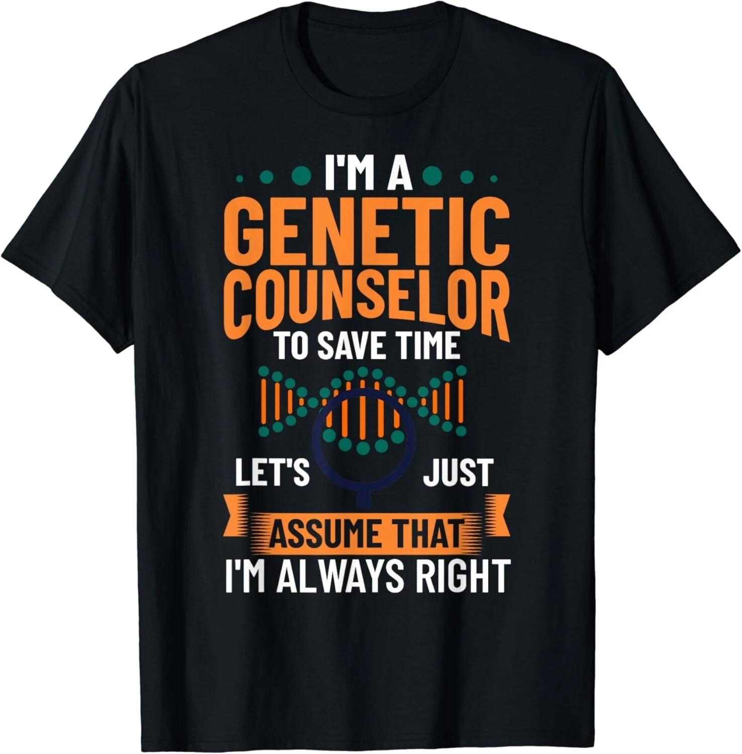 Genetic Counselor Assistant Counseling Geneticist Gift Unisex T-Shirt S