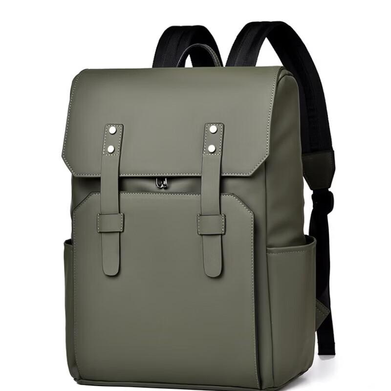 Li Shen Business Laptop Backpack