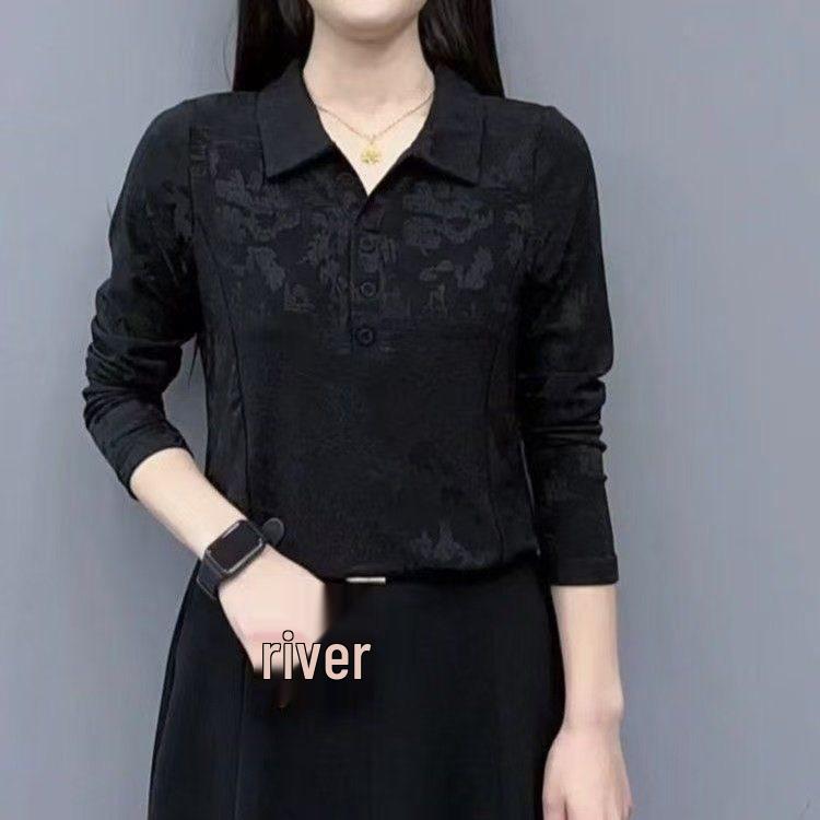 Chic Women's Jacquard Blouse - Spring/Autumn Edition