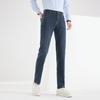 Fengmao Men's Straight Fit Spring/Summer Casual Jeans FMLF8155-1
