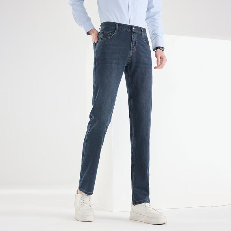 Fengmao Men's Straight Fit Spring/Summer Casual Jeans FMLF8155-1