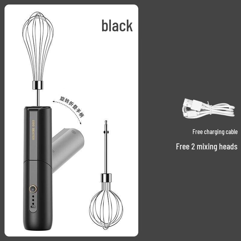 ZISIZ Electric Handheld Egg Beater