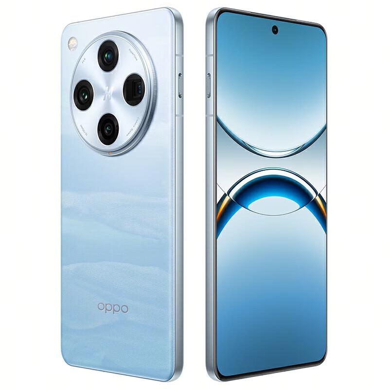 OPPO Find X8 Pro 5G Smartphone (CN version)