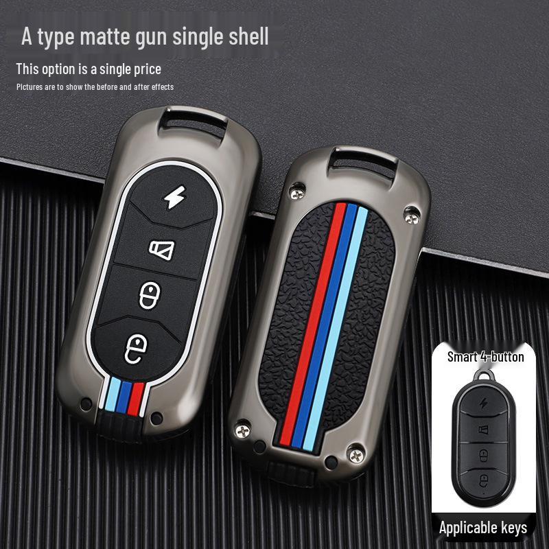 Tailg Electric Vehicle Key Cover - Weekend Red Hare Protective Shell with Remote Control Case