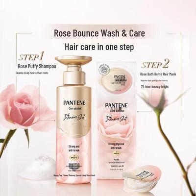 Pantene Pro-V Deep Hydration & Nourishing Shampoo