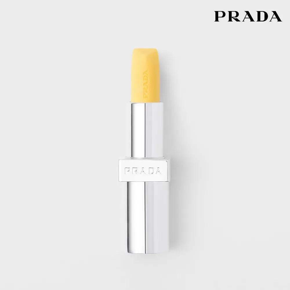 Prada Frosting Care Banana Yellow Lip Balm 1. Banana Yellow