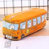 Cute Pencil Case for Kids Boys Girls Students - Pencil Pouch