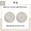 LUX Super Rich Shine Damage Repair Rich Repair Oil 85mL