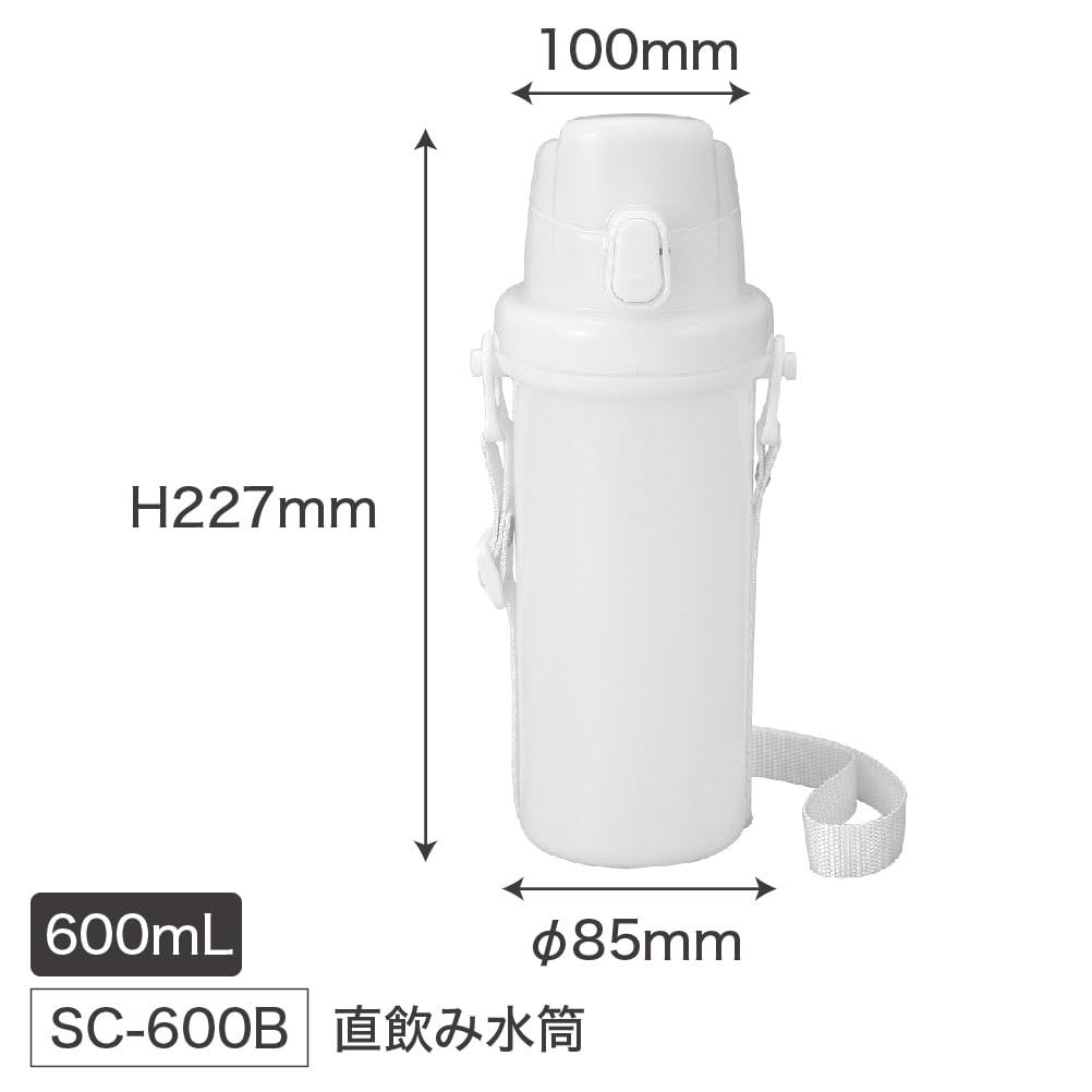 OSK Snoopy Water Made In with Dedicated Shoulder Wide Easy To Drink Easy To Suitable for and Students Bottle, 600ml, Japan, Strap, One-Touch Opening,