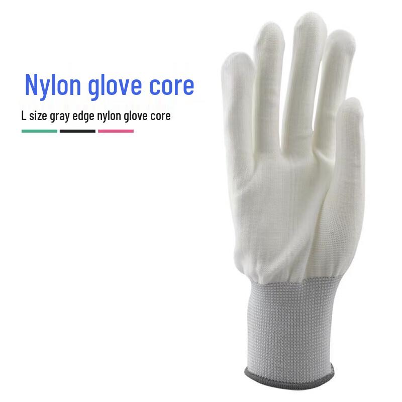 Xiaoyan White 13-Gauge Cotton Nylon Gloves with Pink Trim (14 Pairs)