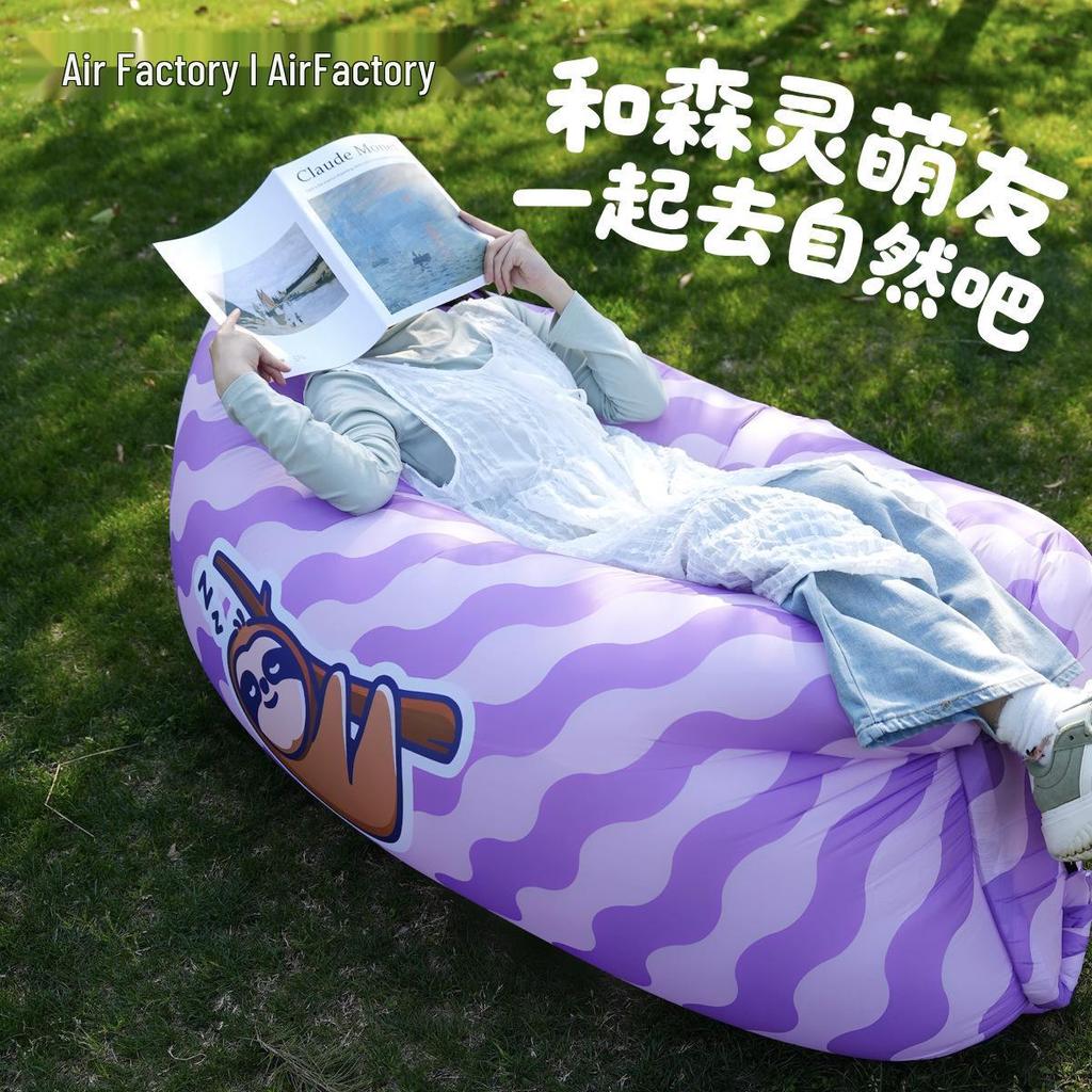 Inflatable Music Festival Sofa - Portable Outdoor Air Couch for Camping & Events