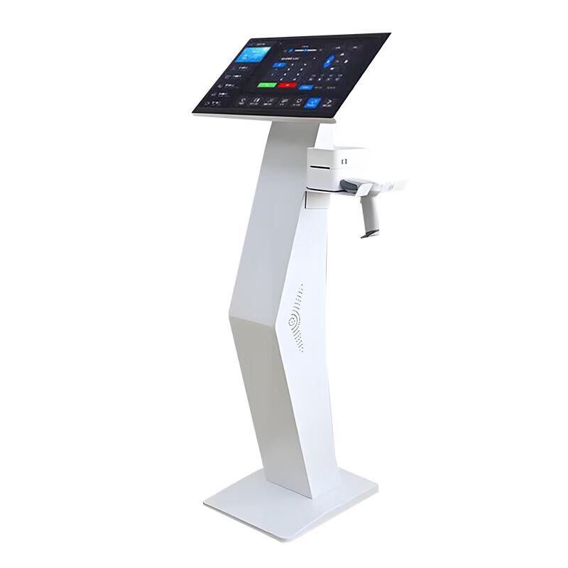 Touch Kiosk with K-Type Stand & Keyboard Tray (CN version)