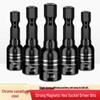 High-Strength Magnetic Drill Bit Holder, 8mm Self-Tapping Screw Sleeve, Durable Non-Demagnetizing Bit Holder Sleeve