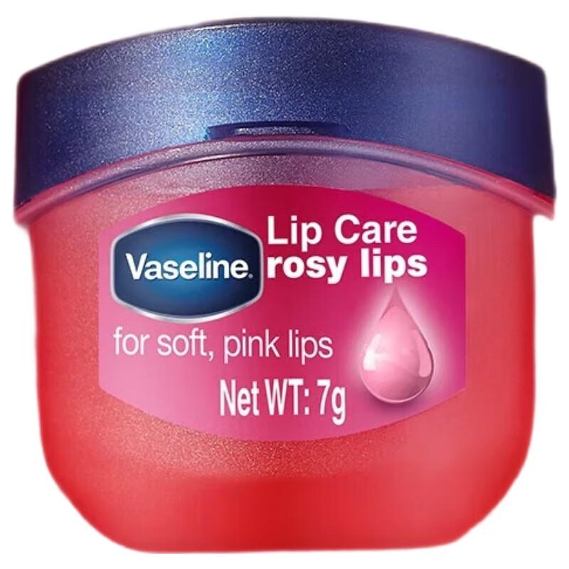 

Vaseline Classic Repair Moisturizing Lip Balm