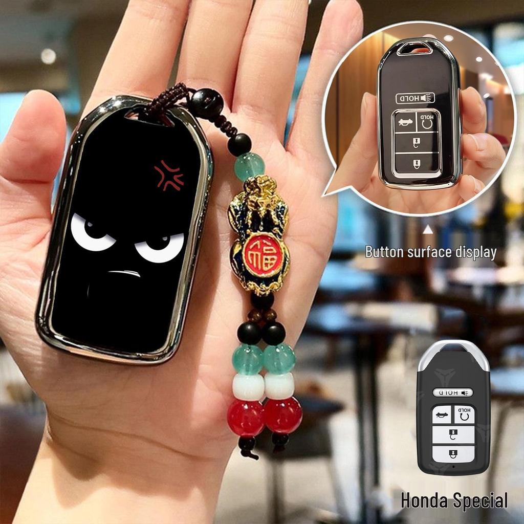 Honda Key Cover for Accord, Fit, Civic, Avancier, XR-V, Vezel, CR-V, and Breeze