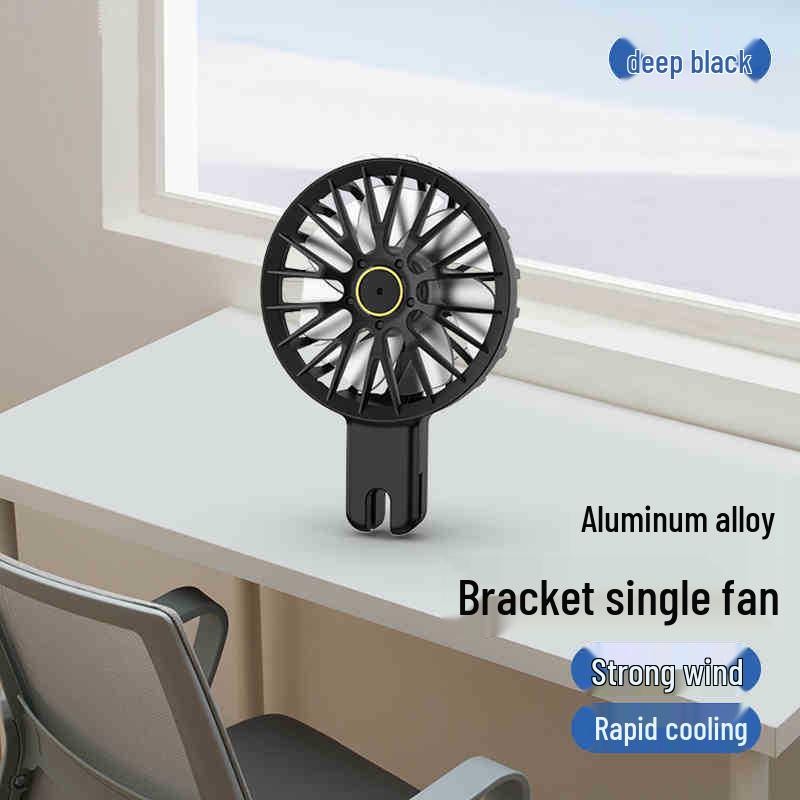 Регулируемая алюминиевая подставка для ноутбука с охлаждающим вентилятором