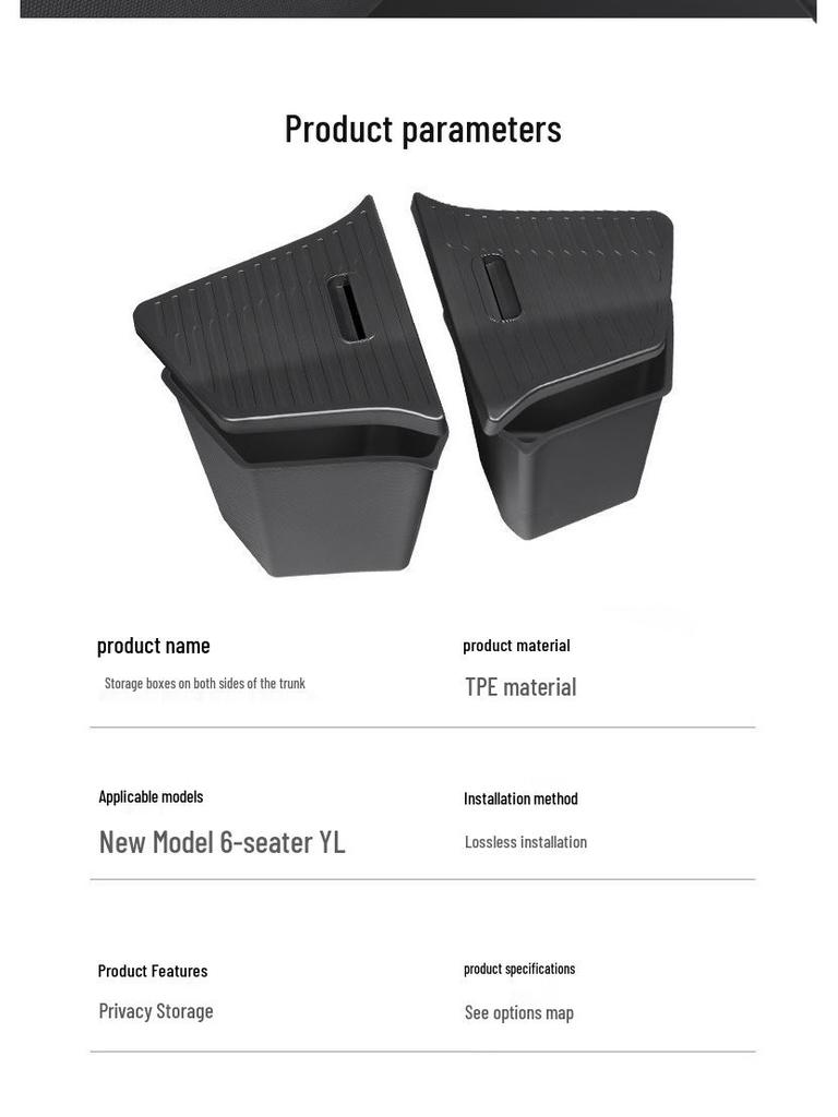 Tesla Model YL Trunk Side Storage Box, 6-Seat TPE Accessories