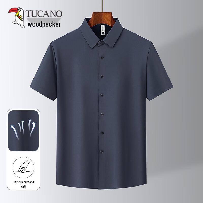 TUCANO Men s Breathable Ice Silk Polo Shirt 2XL