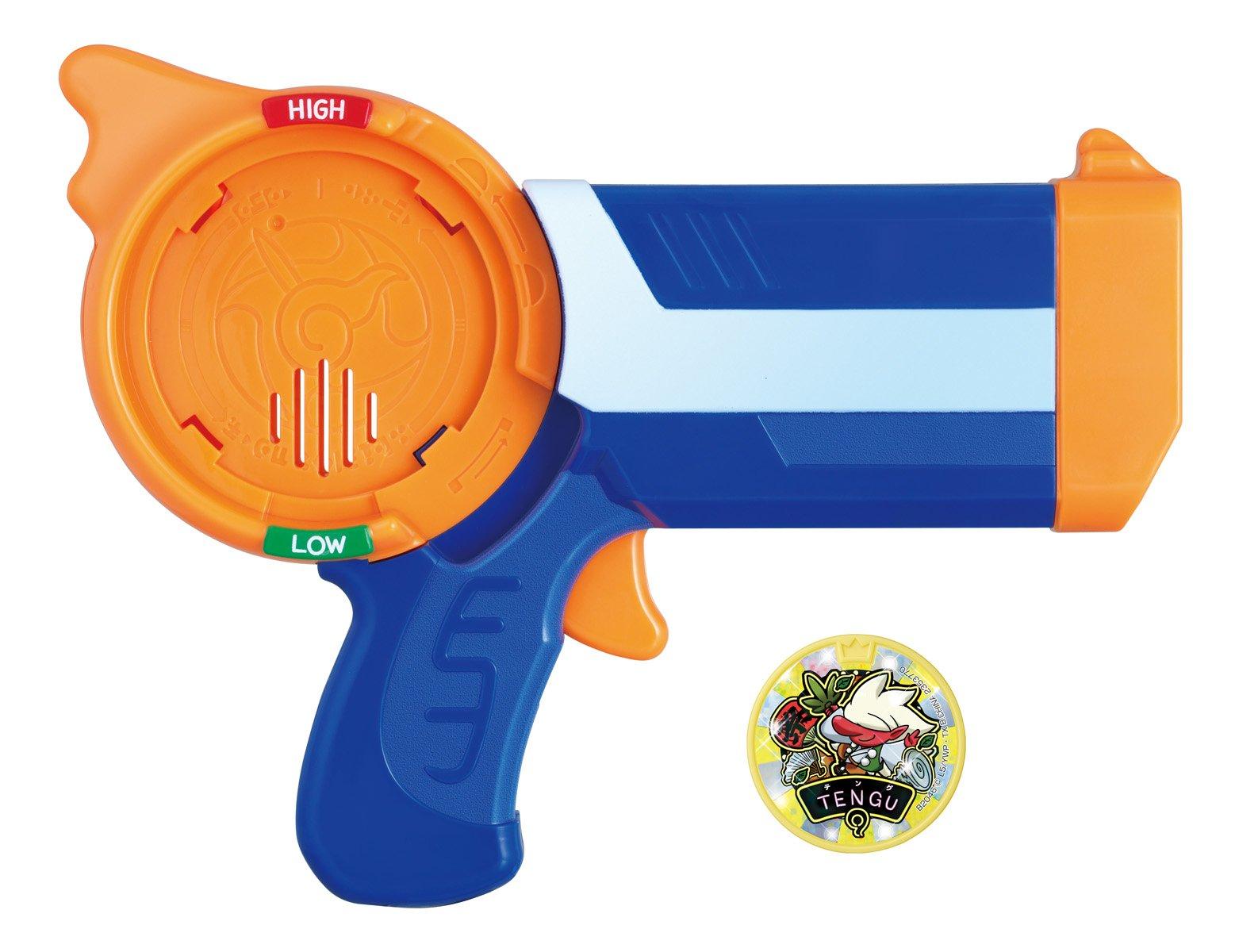 

Yokai Watch DX Yokai Blaster