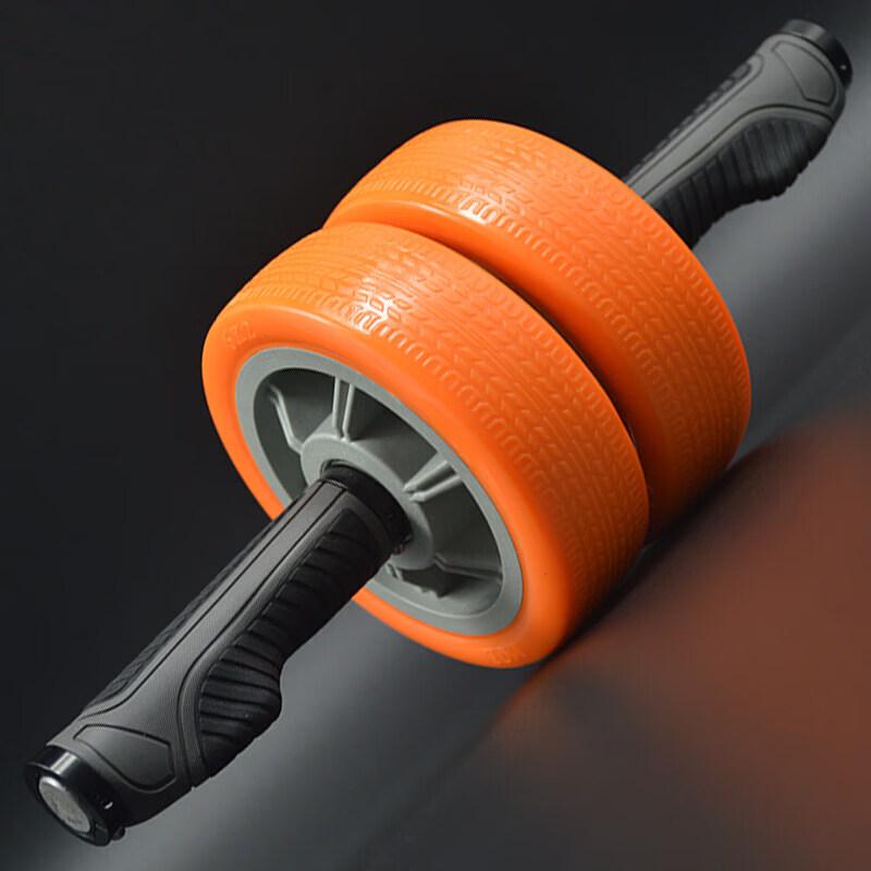 JINGGENG Automatic Rebound Ab Roller