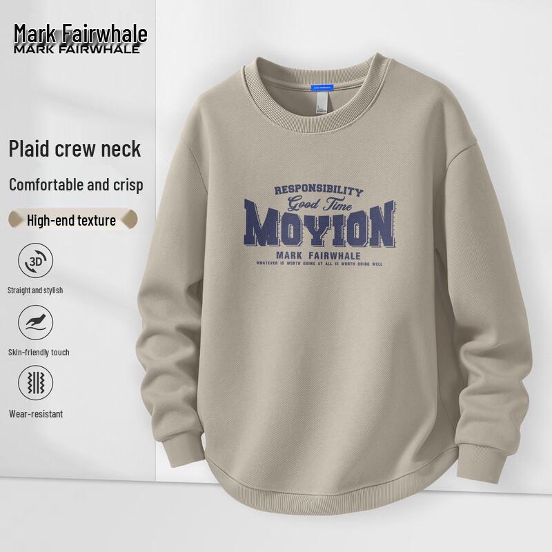 

Mark Fairwhale Men s American Casual Loose Fit Sweatshirt L