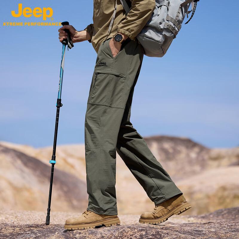 JEEP Lightweight Outdoor Straight-Leg Pants