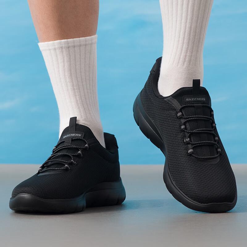 Skechers Men's All-Season Walking Shoes