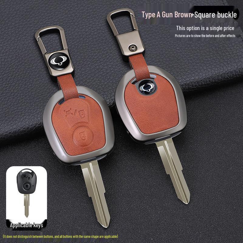 SsangYong Actyon Rexton W Kyron Metal Car Key Cover