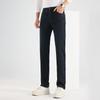 Fengxun Herren Business Casual Straight-Leg Jeans